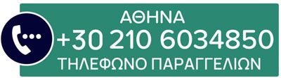 ath1tel
