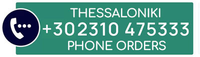 thess3tel