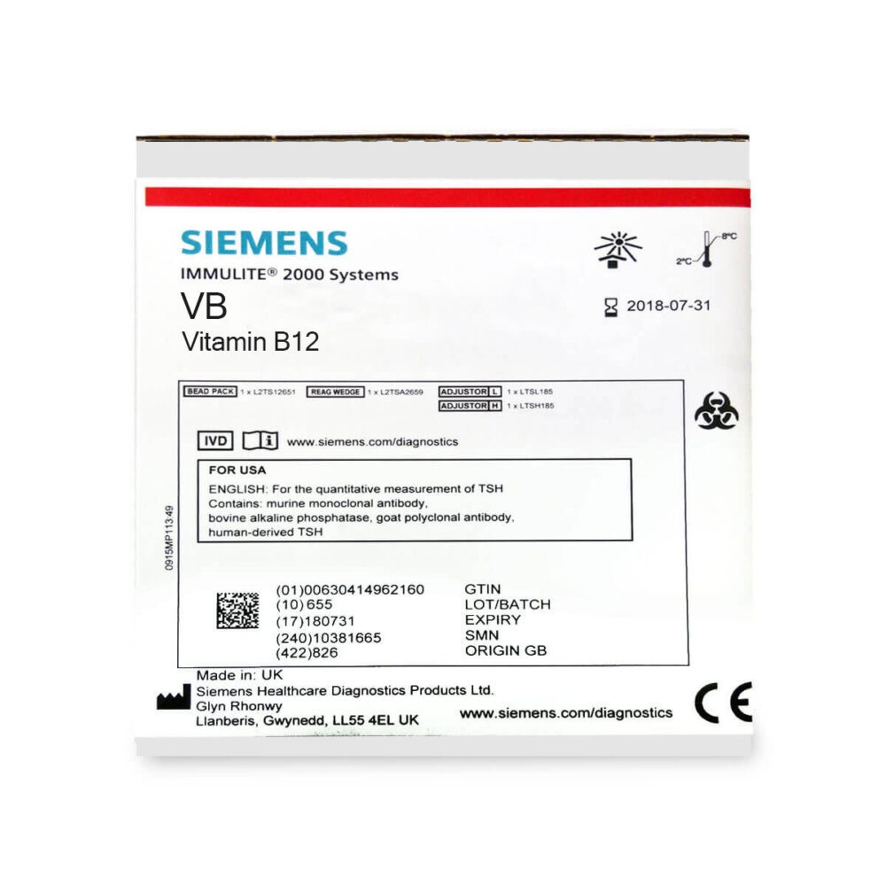 Αντιδραστήριο VITAMIN B12 για Siemens Immulite 2000